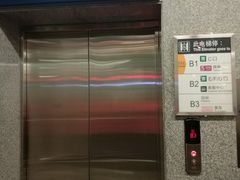 -蒲黄榆(地铁站)