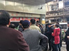 -袁大头包子(光华路店)