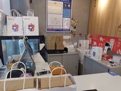 -炖物24章·顺时轻养茶(杭州保利时光里店)