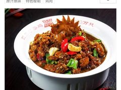 -老山东·山东菜(鲁菜名店)