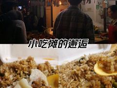 -胖娃滋补蹄花