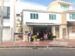 -安德鲁饼店(总店)