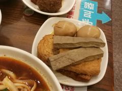 卤豆腐组合-晋宝章大同刀削面(和平里店)