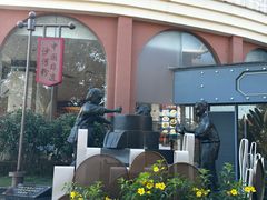 -盆满钵满·国家非遗传承(云台店)
