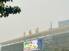 -三叶眼镜城批发市场(上海火车站店)