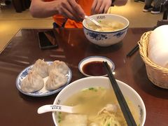 -熙盛源(复兴路店)