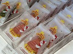 -好利来(东直门银座店)