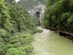 -大七孔景区-天生桥