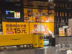 -麦当劳(龙阳路店)