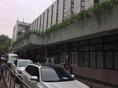 -上海交通大学医学院附属瑞金医院(总院)