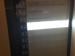 -上海柏悦酒店