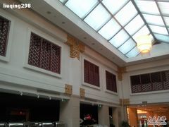 -翠明庄宾馆-西餐厅