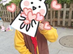 -乐之源小学课后高端托管(德胜门中心)