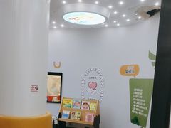 -牙博士口腔品牌连锁(杨浦店)