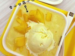 -吾悦广场(南京鼓楼店)