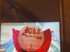 -湖锦酒楼·31年地道湖北菜(黄鹤楼店)