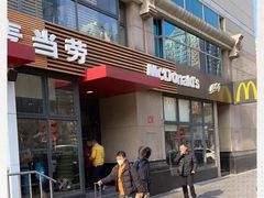 -麦当劳(安立路店)