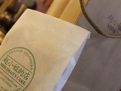 -赵小姐的店(鼓浪屿三友店)
