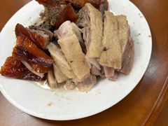 -四嫂鹅肉店(银海南二横街店)