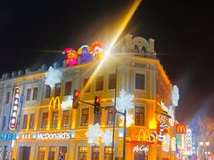 -中华巴洛克风情街