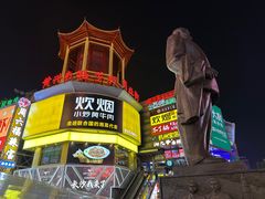 -黄兴南路步行商业街