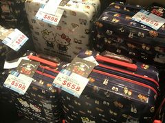 -崇光百货(铜锣湾店)