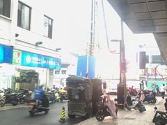 -白玉兰苏州观前街平江路酒店