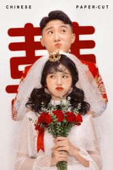 -经典婚纱摄影美学馆·私人定制