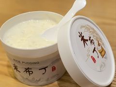 -乍甸乳业鲜奶吧(红河水乡店)