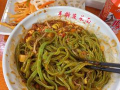 -手擀菠菜面(西康路店)
