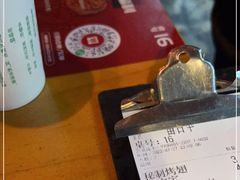 -小红烤翅(傅厚岗店)