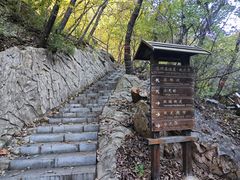 -赤山风景区