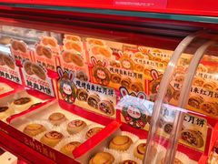 -味多美蛋糕(双合地铁店)