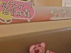 -海底捞火锅(吾悦国际广场店)