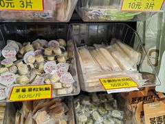 -好奶呀内蒙古甄选(蓝旗街店)