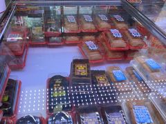 -味多美蛋糕(新和平里店)