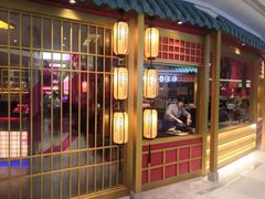 门面-蛙小侠(长安万科店)
