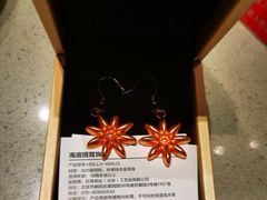 -海底捞火锅(万达坊店)