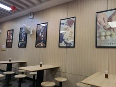 大堂-新丰小吃(星尚店)