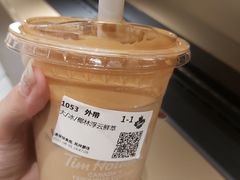 -Tims天好咖啡·贝果(东方广场店)