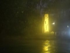 -万象温泉景区