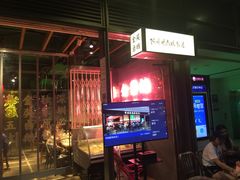门面-陈鹏鹏潮汕菜(欢乐海岸 海边景观店)