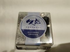 -必点海鲜·海肠捞饭大王(滨江道店)
