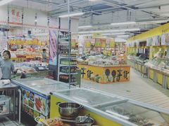 -瑞尔福超市(明珠广场店)