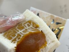 -阮大兴糕团(日月光中心店)