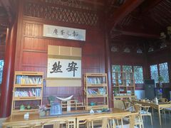 -韬光茶庵