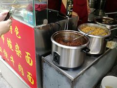 -花市豌杂面(民生路店)