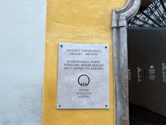 -莫扎特故居