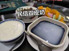 -民信老铺(华盖路店)