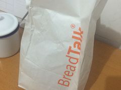 -BreadTalk面包新语·烘焙蛋糕(金光华广场店)